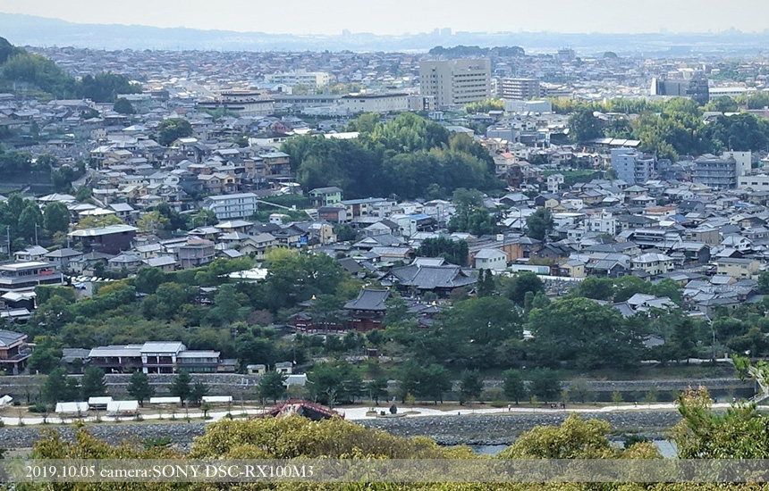 仏徳山（大吉山）展望台から見た宇治市内