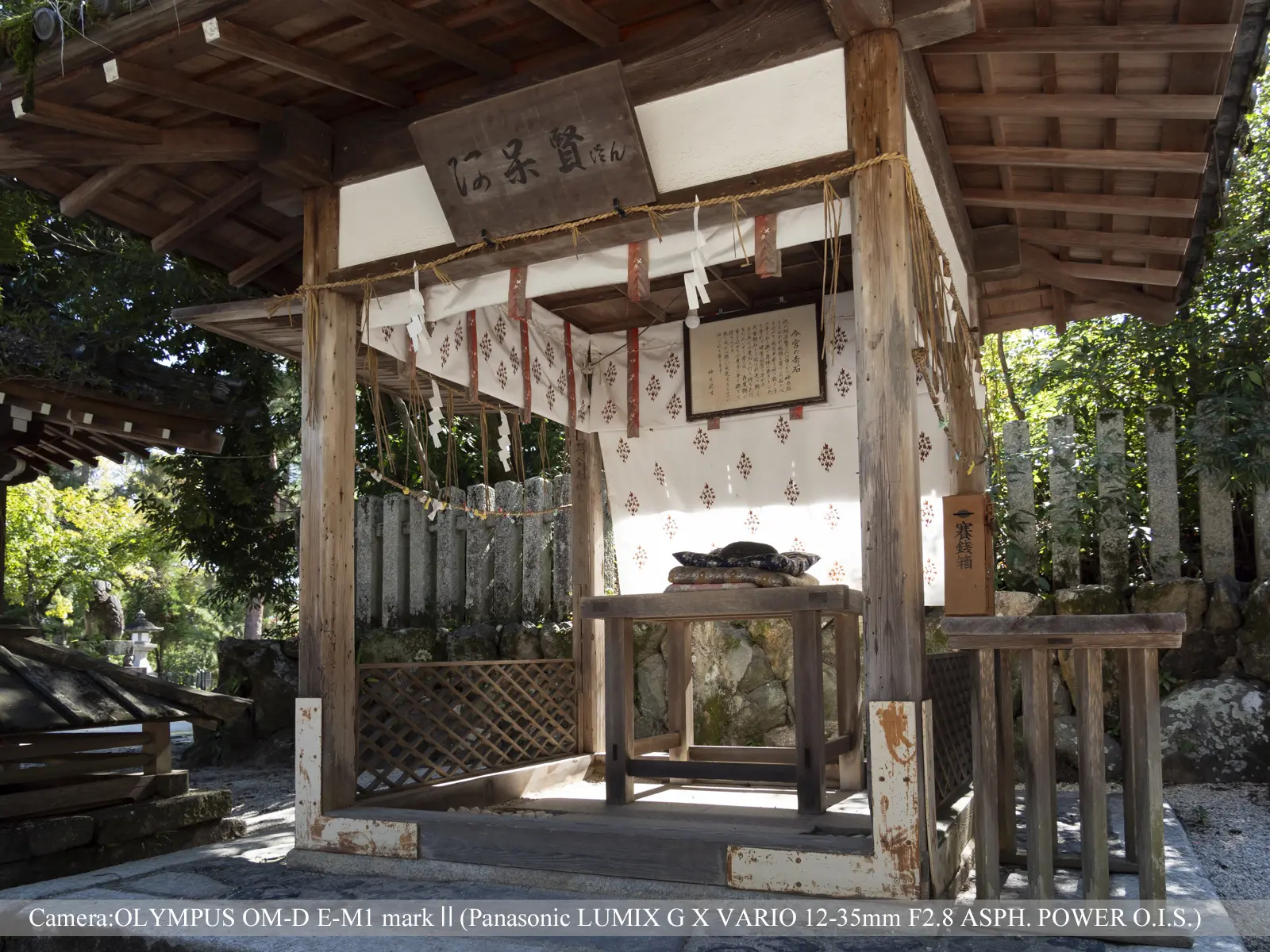 今宮神社 阿呆賢さん