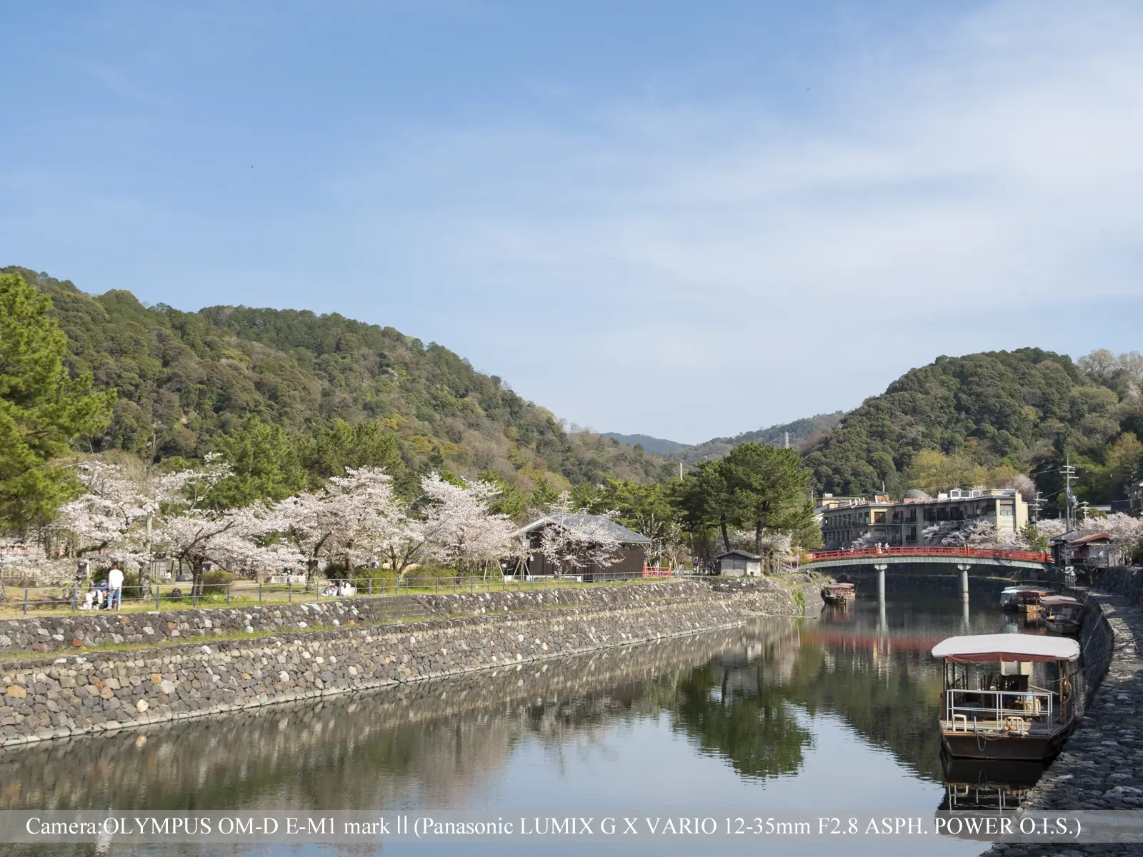 宇治・塔の島と喜撰橋を望む