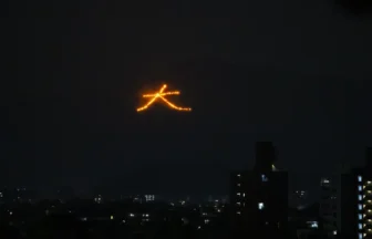 大文字送り火