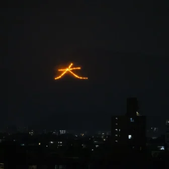 大文字送り火