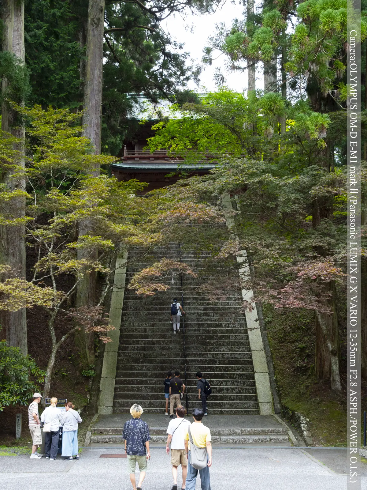 延暦寺根本中堂前石段