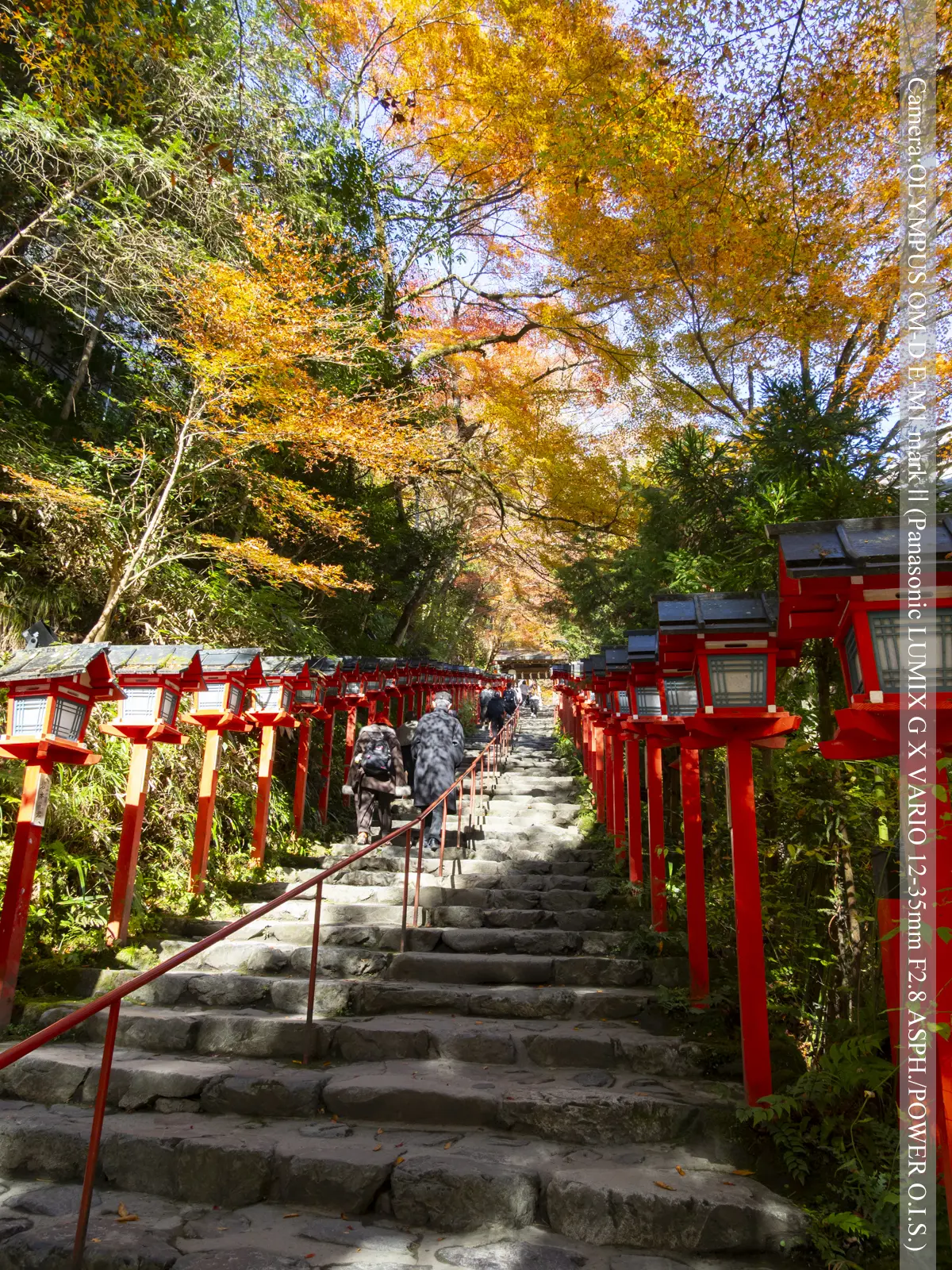 貴船（貴船神社）